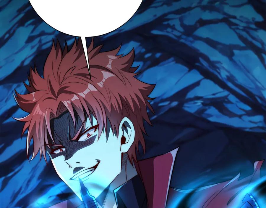 《异能重生我提前登顶》第42话 宋金刚的背叛 第128页