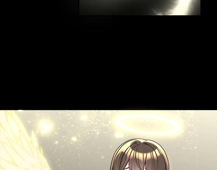 为了妹妹我只好女装上班 - 天使如梦 - 第50张图