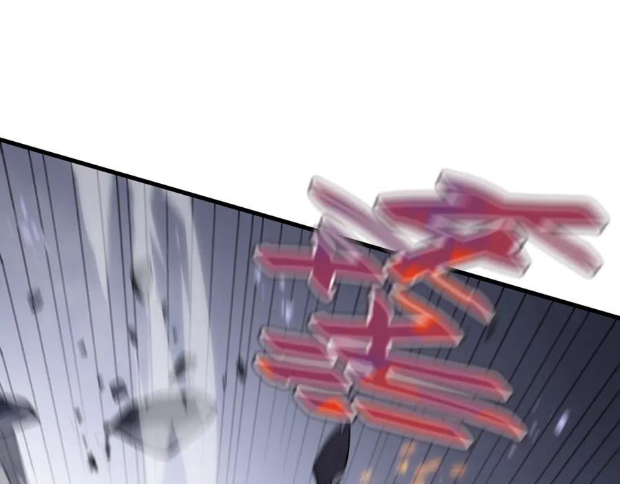 《异狱暴君：我的影子能无限进化》第14话 酣战 第31页