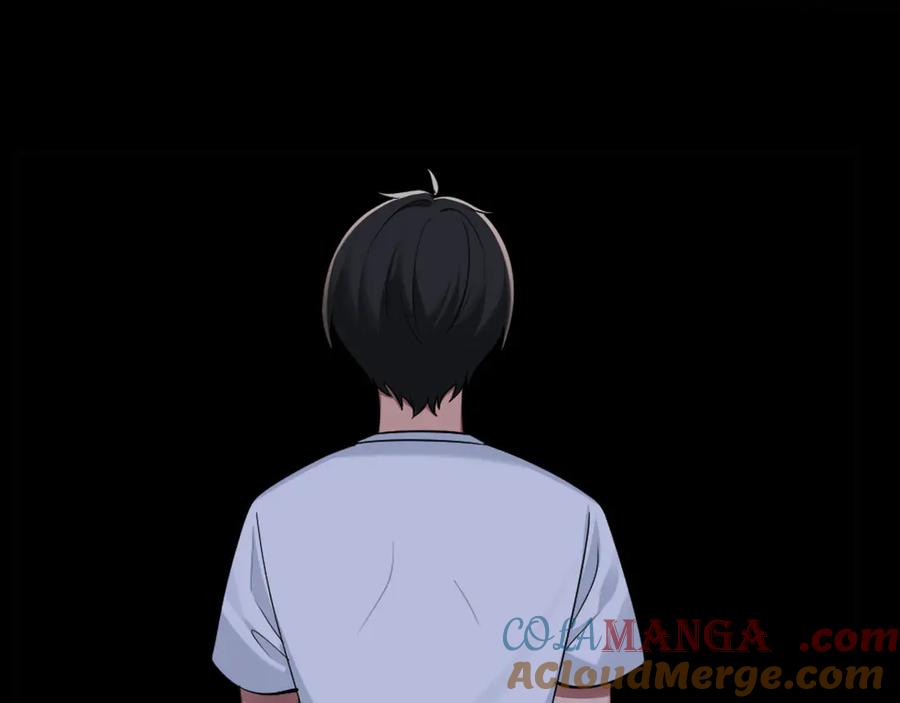 为了妹妹我只好女装上班 - 天使如梦 - 第45张图