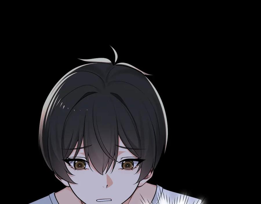 为了妹妹我只好女装上班 - 天使如梦 - 第47张图