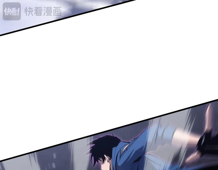 《异狱暴君：我的影子能无限进化》第14话 酣战 第40页