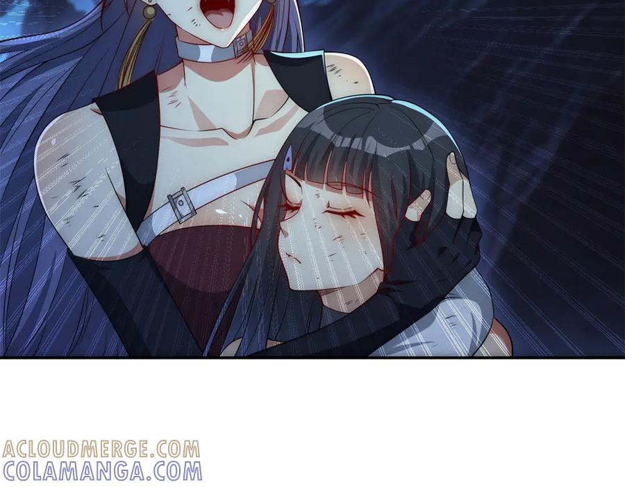 《异能重生我提前登顶》第44话 墨秋重伤 第73页
