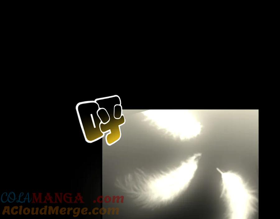 为了妹妹我只好女装上班 - 天使如梦 - 第49张图