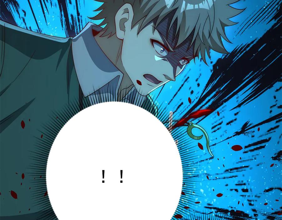 《异能重生我提前登顶》第44话 墨秋重伤 第70页