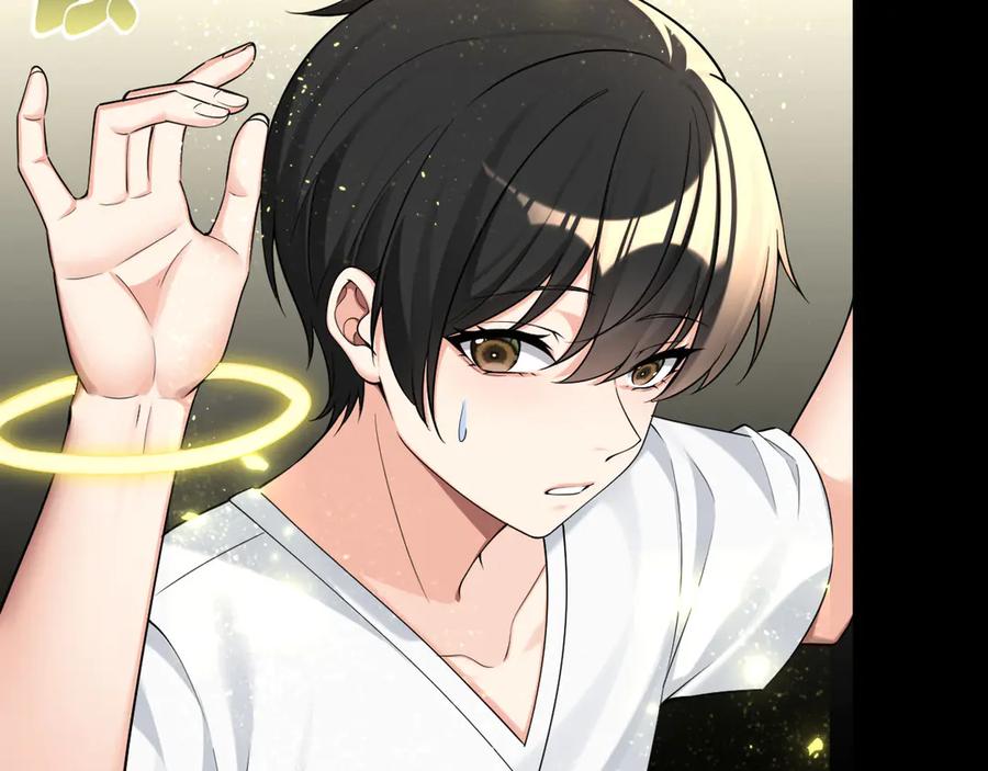 为了妹妹我只好女装上班 - 天使如梦 - 第58张图