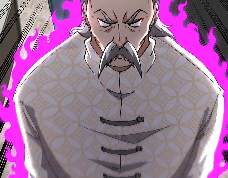 神级升级系统 第165话 送上门来的朴炫富 第39页