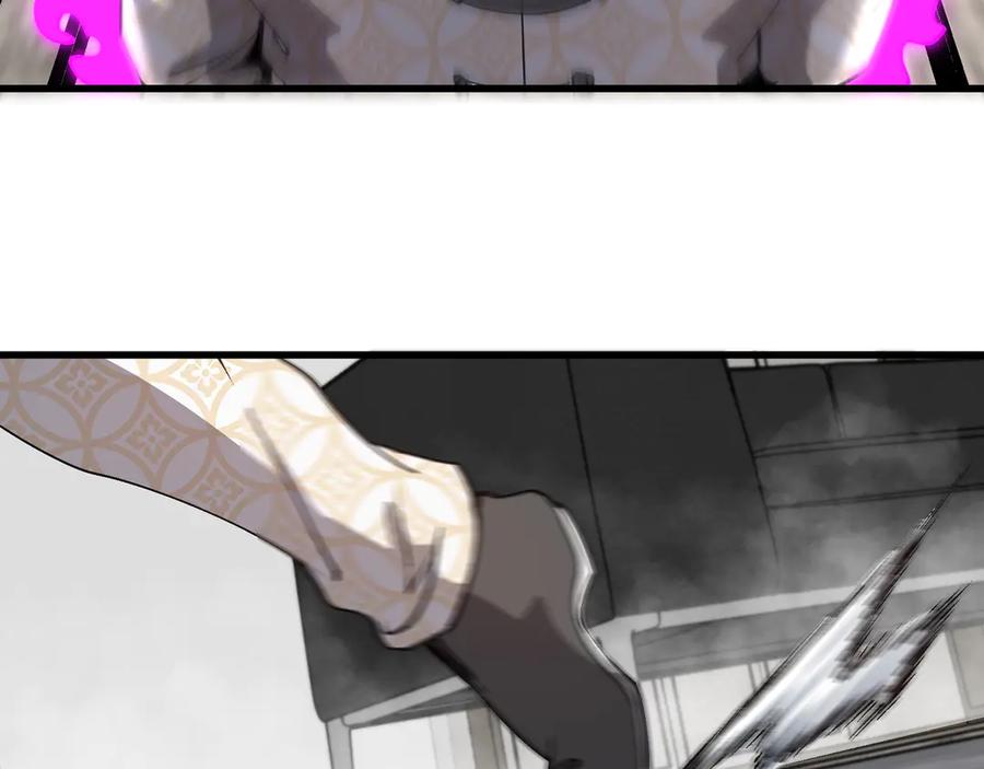 神级升级系统 第165话 送上门来的朴炫富 第40页