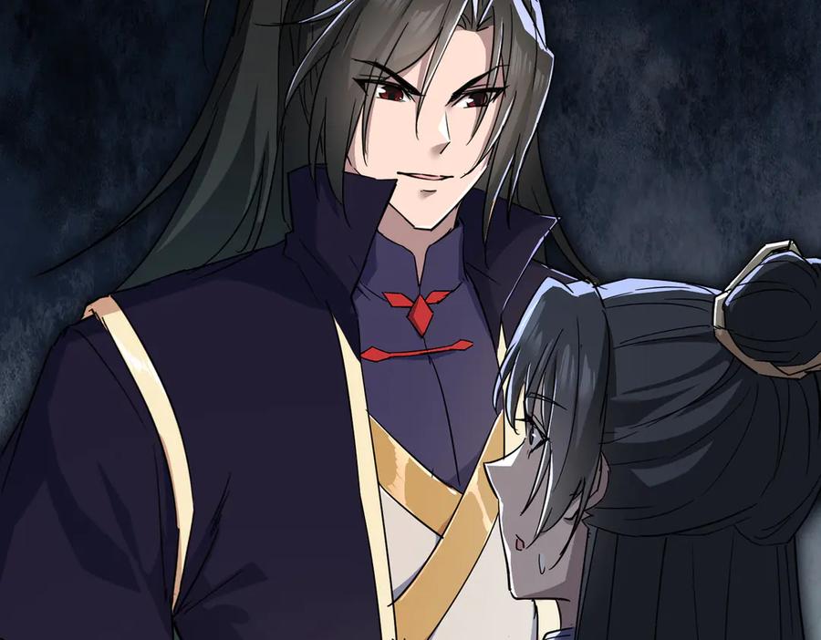 《玄幻：我的女帝徒弟要黑化》第17话 叶枫的目的 第120页