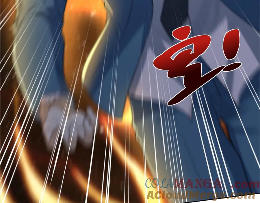 《我是天界失忆仙尊》第32话 奇异的转学生 第113页