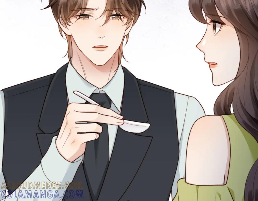 《和植物人大佬联姻》第51话 要不考虑和我在一起？ 第117页