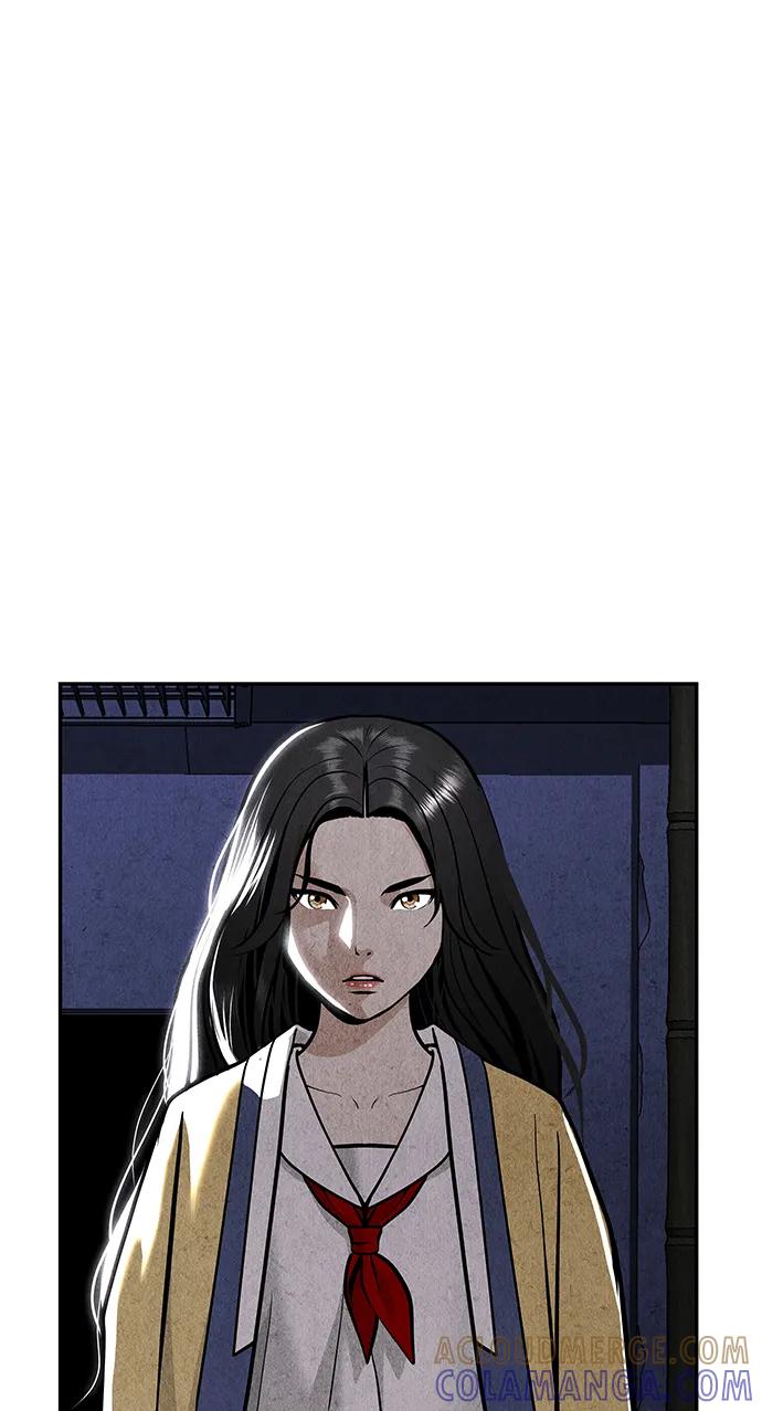 《未来的古董店》[第214] 烛火（6） 第145页
