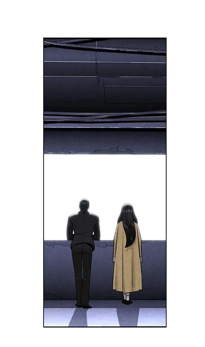 《未来的古董店》[第214] 烛火（6） 第132页