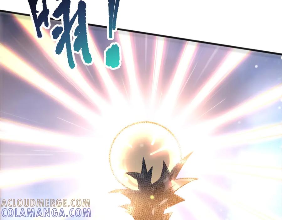 死灵法师！我即是天灾 第212话 讨伐灯笼火鱼 第89页