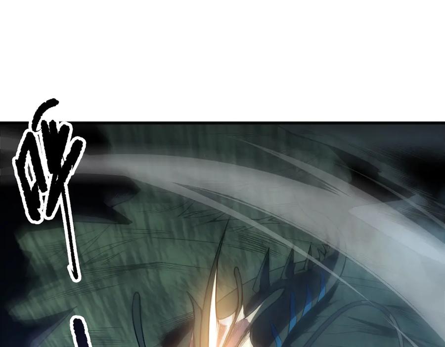 死灵法师！我即是天灾 第212话 讨伐灯笼火鱼 第60页