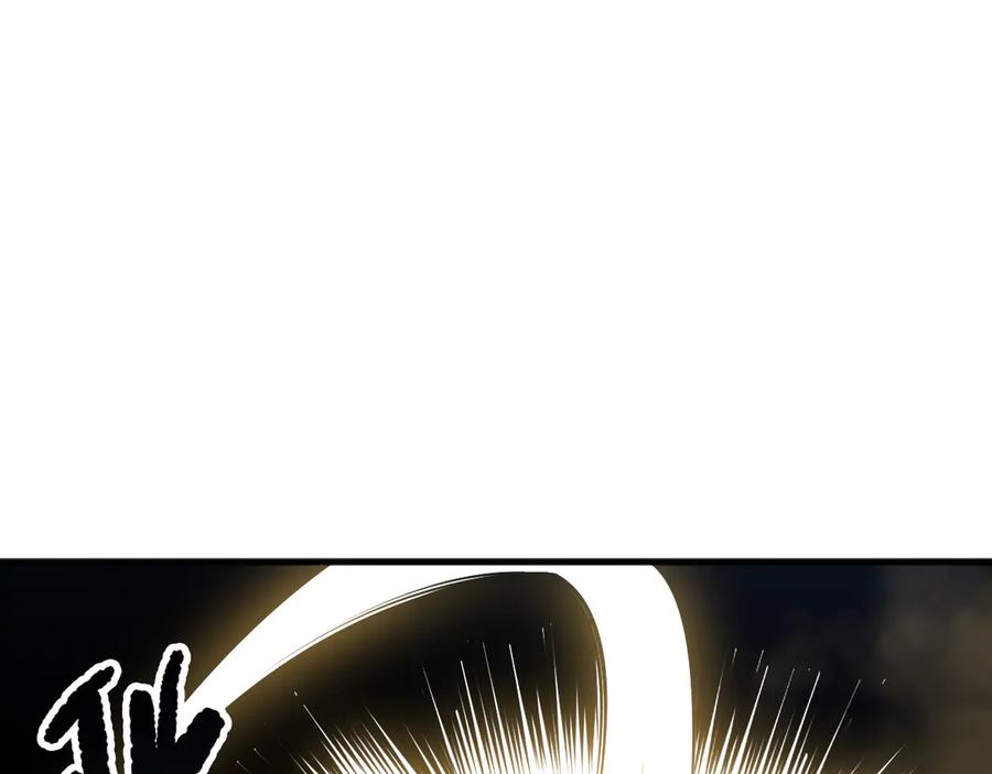 死灵法师！我即是天灾 第212话 讨伐灯笼火鱼 第71页