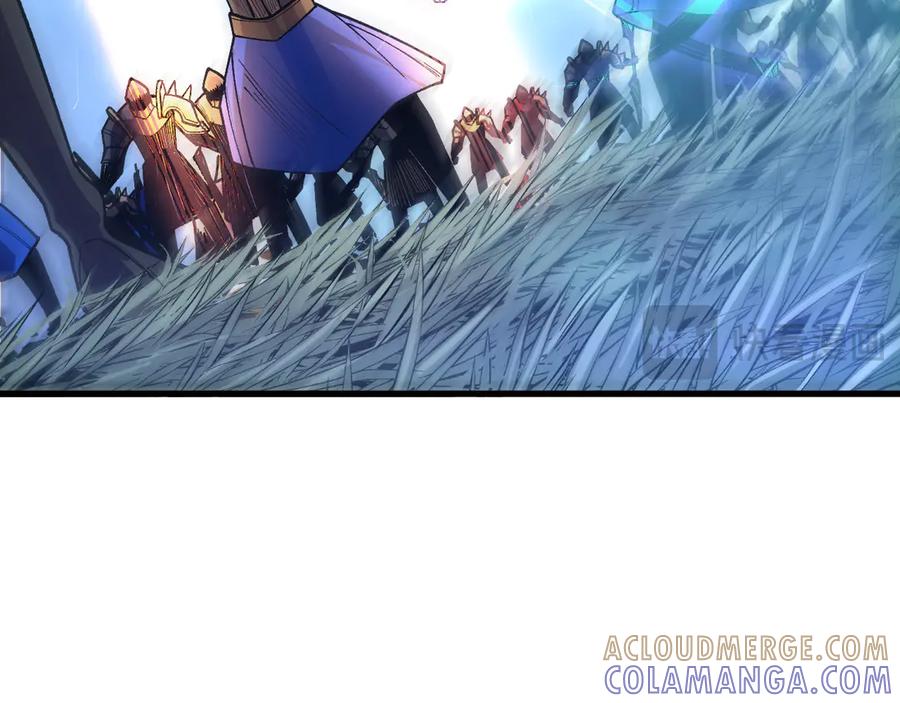 死灵法师！我即是天灾 第212话 讨伐灯笼火鱼 第77页