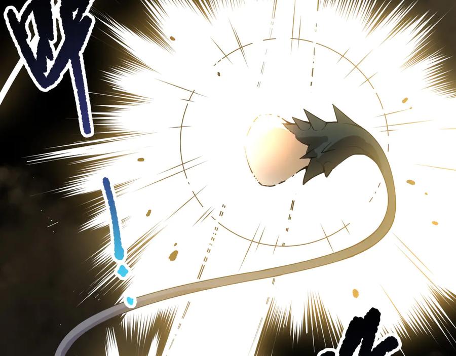 死灵法师！我即是天灾 第212话 讨伐灯笼火鱼 第72页