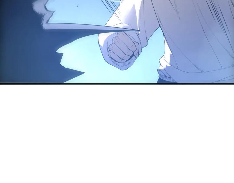 死灵法师！我即是天灾 第212话 讨伐灯笼火鱼 第67页