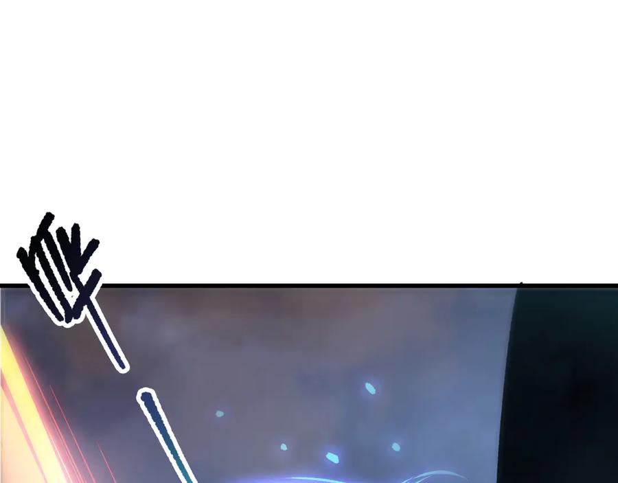 死灵法师！我即是天灾 第212话 讨伐灯笼火鱼 第75页