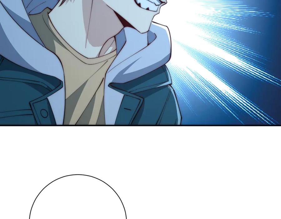 《异能重生我提前登顶》第51话 你太天真了 第52页