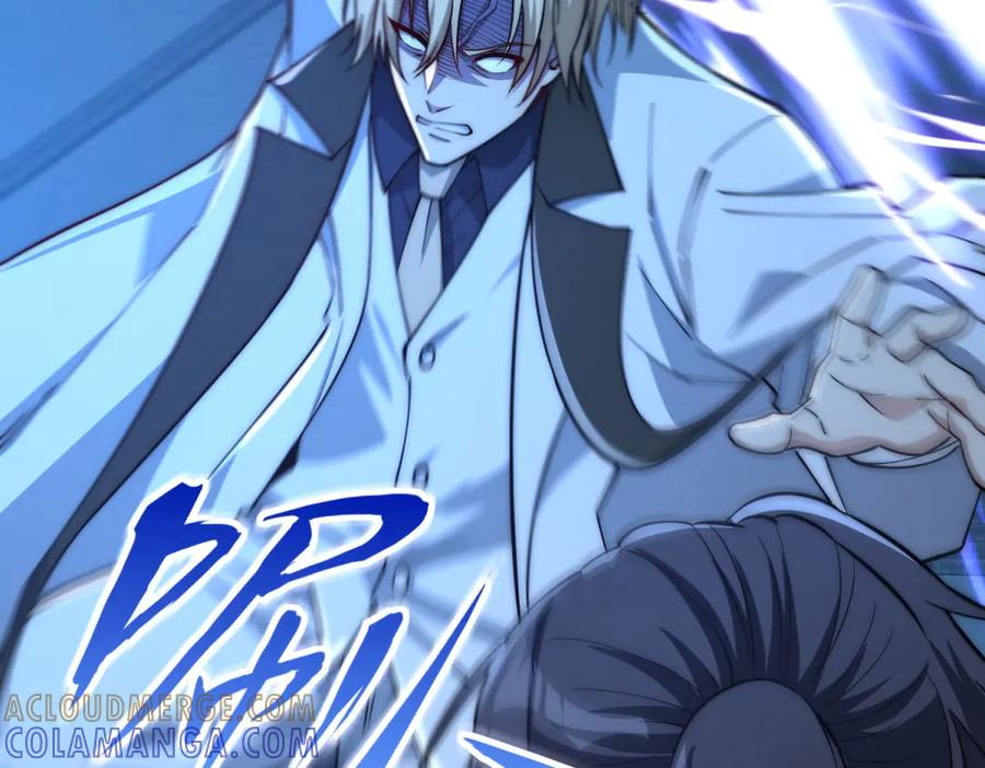 《异能重生我提前登顶》第51话 你太天真了 第49页