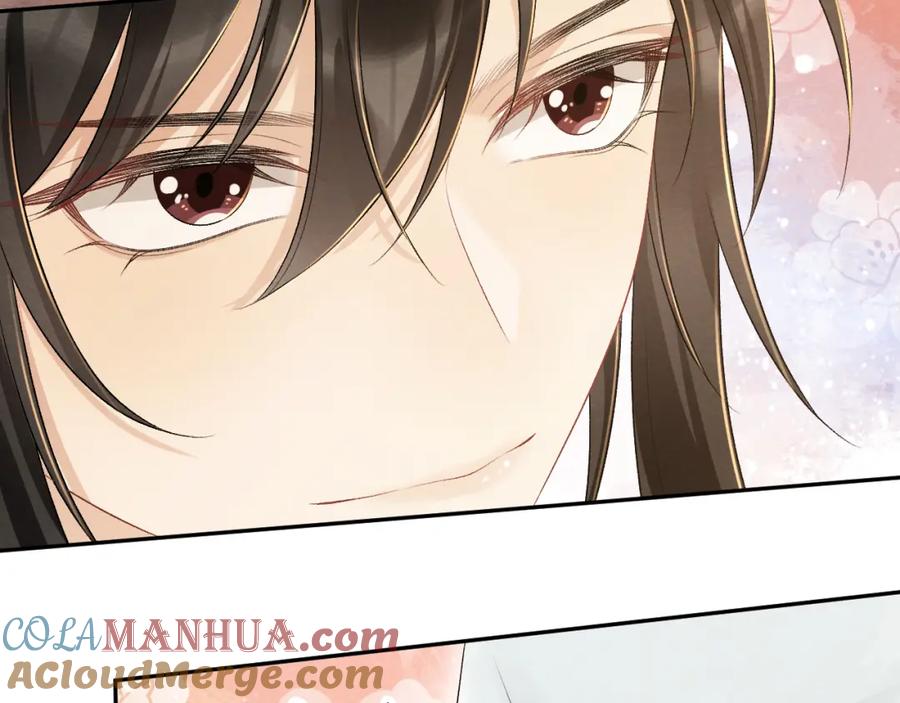 病态诱捕 第24话 我帮你啊~ 第89页