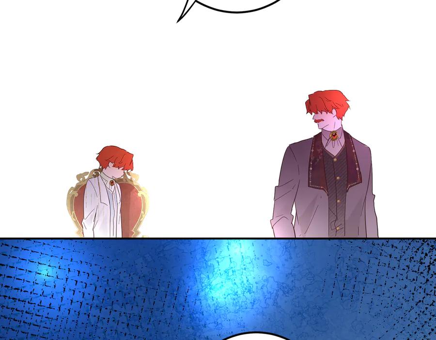 六岁开始成为女王 - 庆功宴：《爱与家庭》 - 第55张图