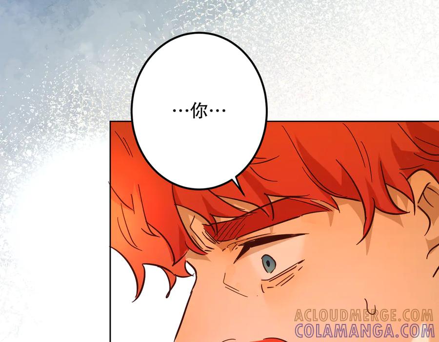 六岁开始成为女王 - 庆功宴：《爱与家庭》 - 第57张图