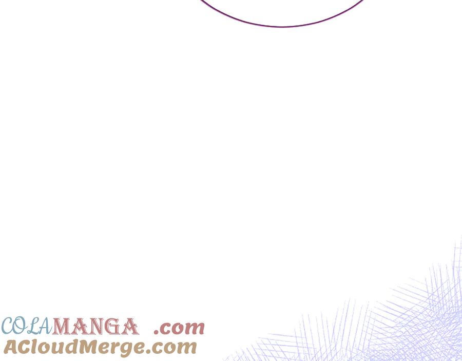 混世皇太子只对我恋爱脑 第27话 这是邀请？ 第137页