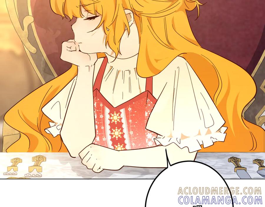 六岁开始成为女王 - 庆功宴：《爱与家庭》 - 第65张图