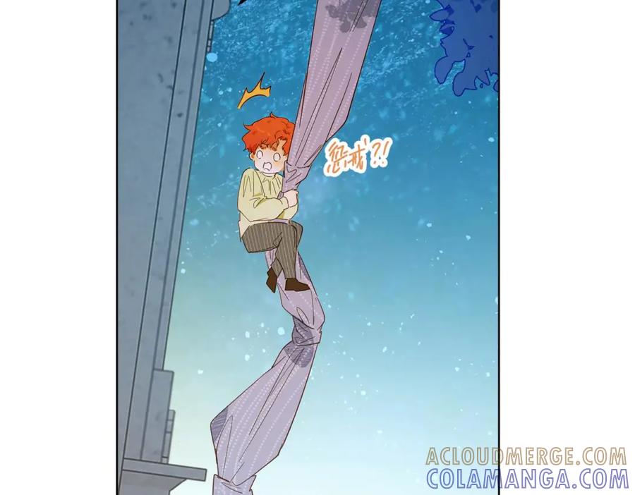 六岁开始成为女王 - 故事 - 第61张图