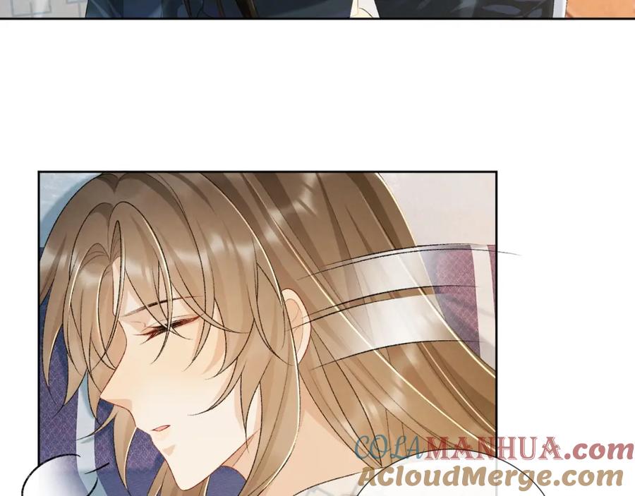 病态诱捕 第28话 他需要我 第67页