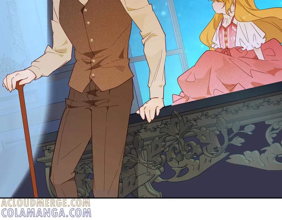 六岁开始成为女王 - 故事 - 第49张图