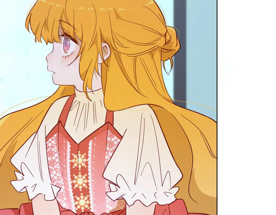 六岁开始成为女王 - 故事 - 第51张图