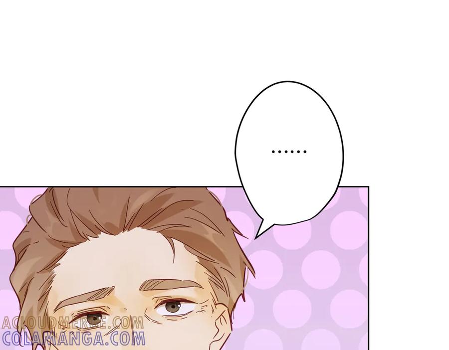 六岁开始成为女王 - 故事 - 第45张图