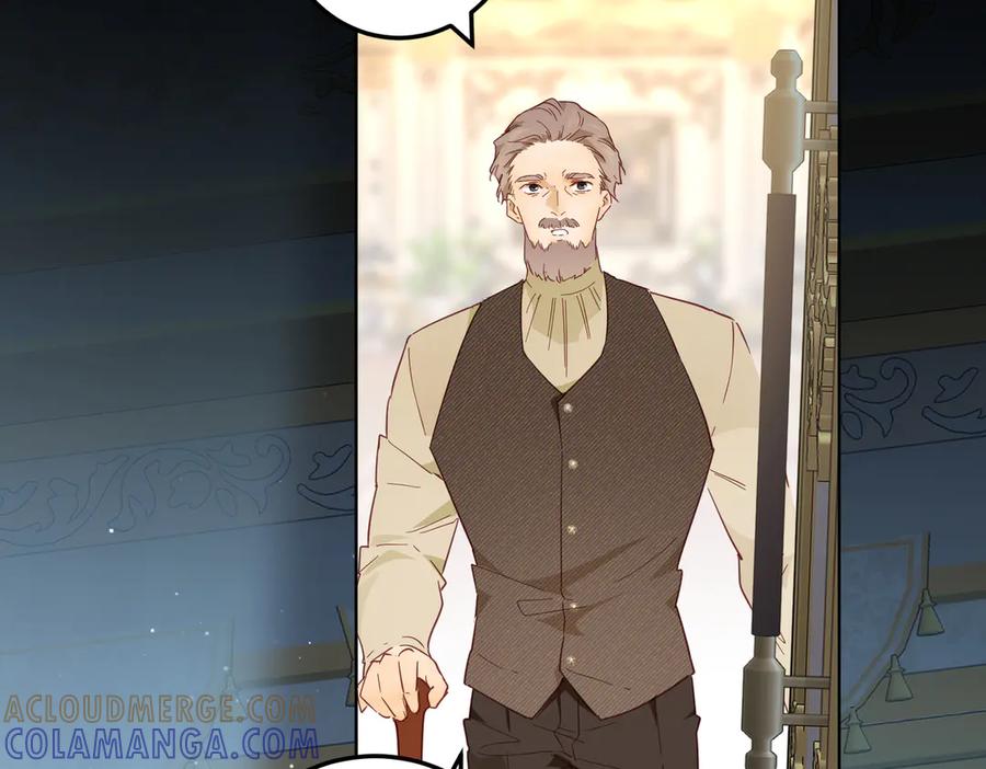 六岁开始成为女王 - 故事 - 第33张图