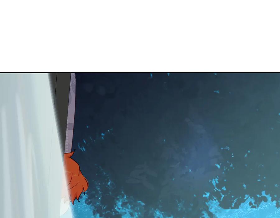 六岁开始成为女王 - 故事 - 第43张图