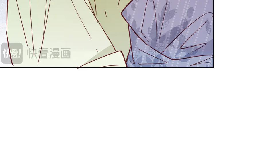 六岁开始成为女王 - 故事 - 第59张图