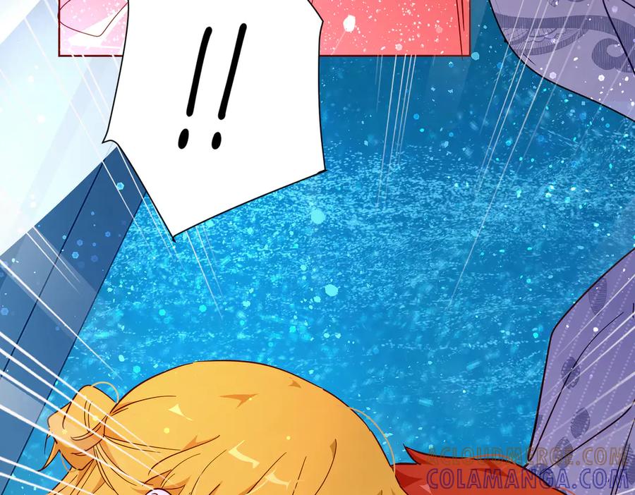 六岁开始成为女王 - 故事 - 第25张图