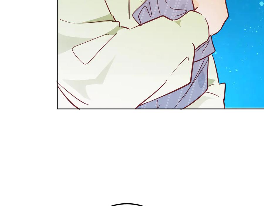 六岁开始成为女王 - 故事 - 第54张图