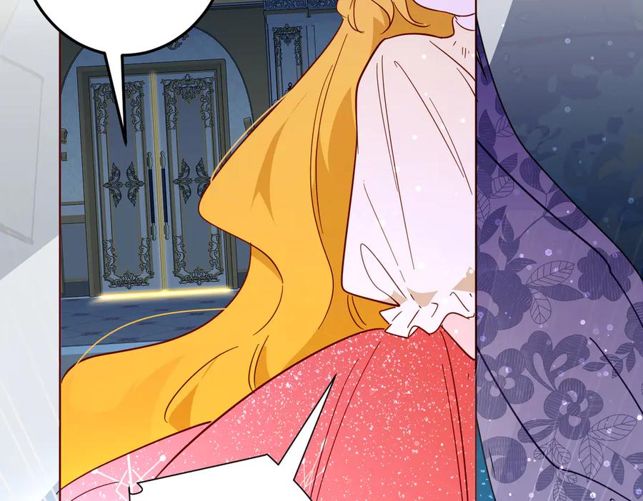 六岁开始成为女王 - 故事 - 第24张图