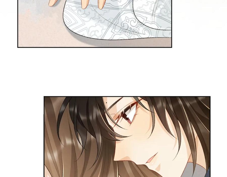 病态诱捕 第28话 他需要我 第74页