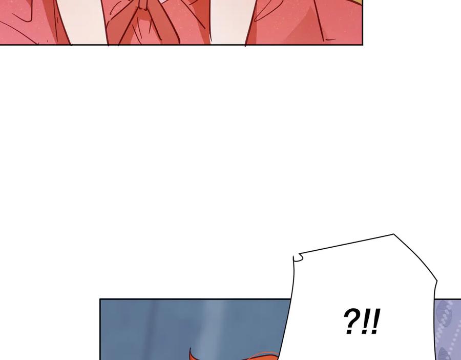 六岁开始成为女王 - 故事 - 第52张图