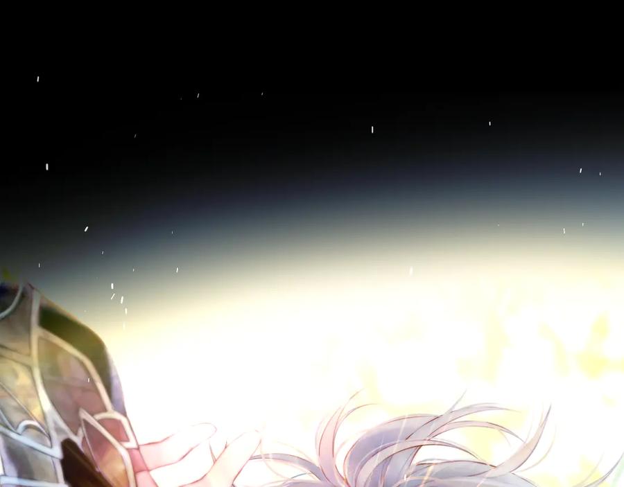 惑星之目 第21话 偷亲 第6页