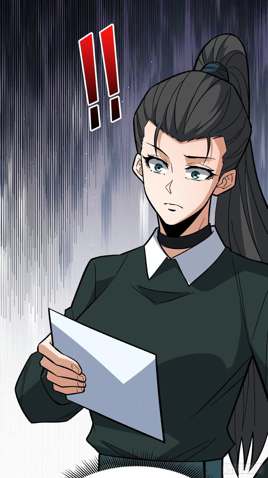 《我真不是反派大佬》第330话 照片 第21页