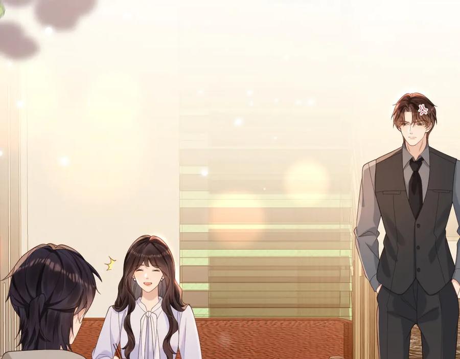 《和植物人大佬联姻》第34话 陆云深入狱 第32页