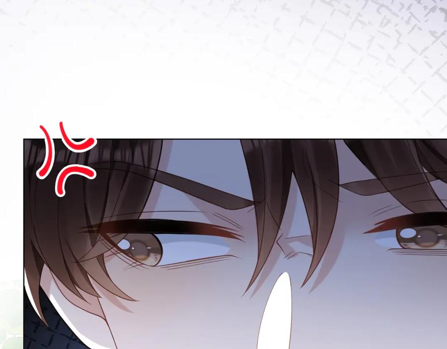 《和植物人大佬联姻》第34话 陆云深入狱 第59页
