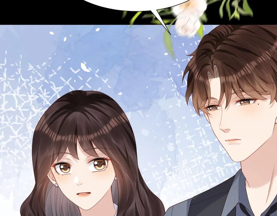 《和植物人大佬联姻》第34话 陆云深入狱 第56页