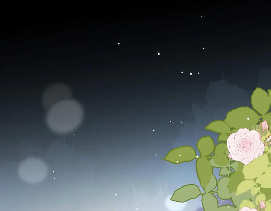 《和植物人大佬联姻》第34话 陆云深入狱 第67页